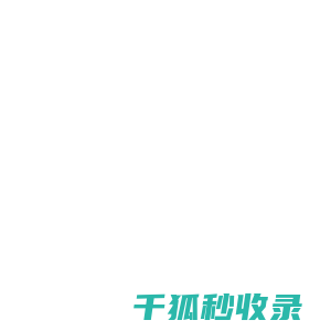 清徐锅炉过滤器