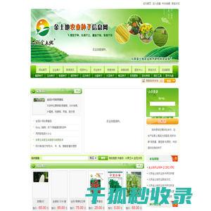 天津装修价格