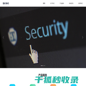 技术知识展示wyx