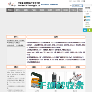 韩国赛诺氧化锆珠总代理官网,锆球,硅酸锆珠,氧化锆微珠,陶瓷球,砂磨机研磨球