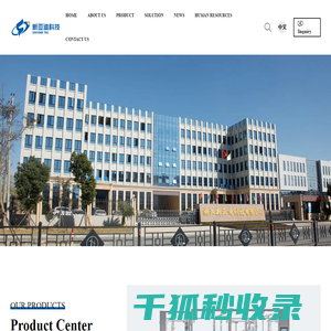 Zhejiang