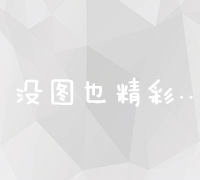 警惕！护发素使用误区，让你的头发越洗越少！ (护发素的弊端)
